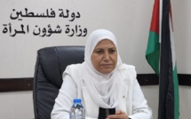 وزيرة المرأة الفلسطينية تشكر جلالة الملك على دعمه للشعب الفلسطيني