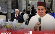 سفيرات وعقيلات السفراء بالمغرب يحظين بإفطار جماعي