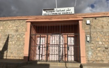 عزل رئيسة جماعة تكوكة بحكم قطعي من المحكمة الإدارية بأكادير