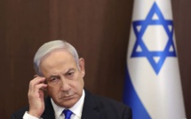 إسرائيل ترد على اعتراف الدول الأوروبية بفلسطين بهذا القرار