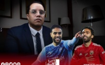 نادي المحامين بالمغرب يستنكر عقوبات الاتحاد المصري على اللاعب "الشيبي"