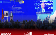 الدورة الثانية لـ"منتدى مراكش البرلماني الاقتصادي للمنطقة الأورومتوسطية والخليج"