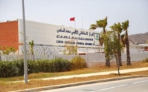 الحسيمة: افتتاح المركز الاستشفائي الإقليمي محمد السادس