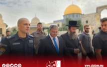 وزير الأمن القومي الإسرائيلي يقتحم المسجد الأقصى