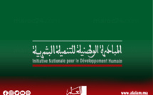 تازة: دار الطالب والطالبة أمسيلة تجسيد بارز لانخراط المبادرة الوطنية للتنمية البشرية في النهوض بخدمات مؤسسات الرعاية الاجتماعية