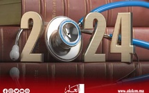 هذه أهم 5 إنجازات طبية لعام 2024